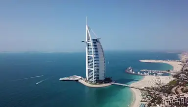 Burj Al Arab