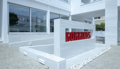 Kokkinos Boutique