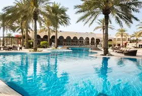 Al Bander Resort