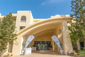 ALDIANA CLUB DJERBA ATLANTIDE