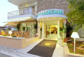 Alkyonis Hotel