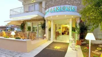 Alkyonis Hotel