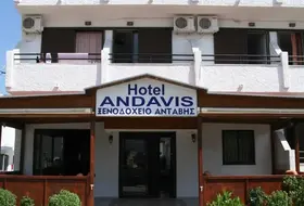 Andavis Hotel