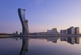 Andaz Capital Gate Abu Dhabi