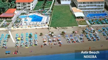 Astir Palace Hotel, Zante