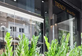 Athens Prime Hotels Trendy