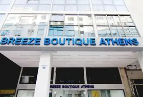 Breeze Boutique Athens