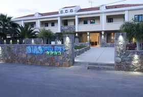 Dias Hotel & Apartments