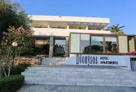 Dionysos Hotel and Studios