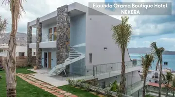 Elounda Orama Boutique Hotel