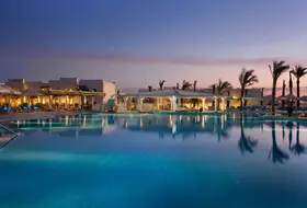 HILTON MARSA ALAM NUBIAN RESORT