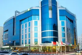 Holiday Inn Dubai - Al Barsha