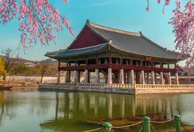 Korea Południowa i Japonia - Yin i Yang