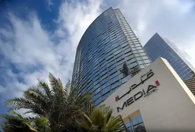 Media One Hotel