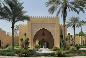 One & Only Royal Mirage - Arabian Court