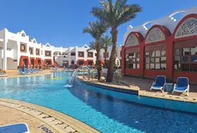 Sharm Inn Amarein