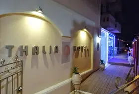 Thalia Deco Hotel